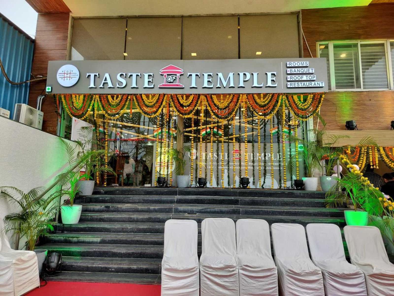 Super Hotel O Taste Of Temple Бхопал Екстер'єр фото